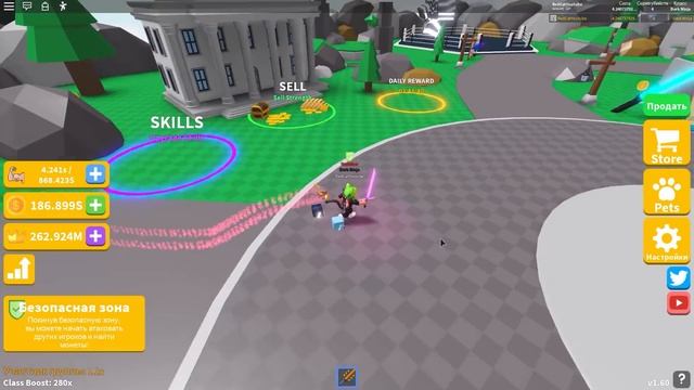 САМЫЙ топовый питомец игры + Новые ранги в игре Симулятор сабли роблокс | Saber Simulator roblox смотреть онлайн