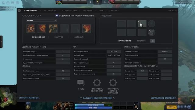 КАК АБУЗИТЬ АРМЛЕТ НА ХУСКАРЕ ГАЙД НА АРМЛЕТ // HOW TO ABUSE ARMLET IN DOTA2 || GUIDE TO ARMLET