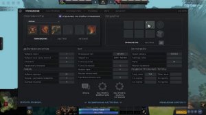КАК АБУЗИТЬ АРМЛЕТ НА ХУСКАРЕ ГАЙД НА АРМЛЕТ // HOW TO ABUSE ARMLET IN DOTA2 || GUIDE TO ARMLET