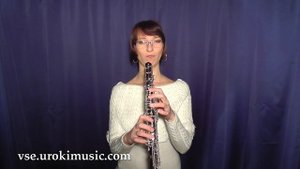 Как играть на Гобое К#1 Р#1 У#2 самоучитель уроки обучение ноты школа курсы