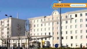 KYRIAD ROISSY VILLEPINTE PARC DES EXPOSITIONS 3* обзор