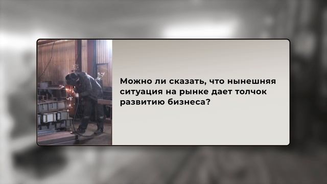 ПРОГлавное. Сургут. Завод. 20.04.2022