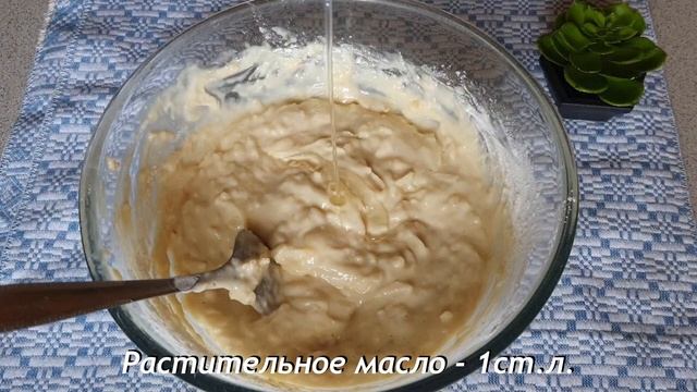 Самые вкусные Яблочные ОЛАДЬИ с Бананом! Завтрак за считаные минуты!