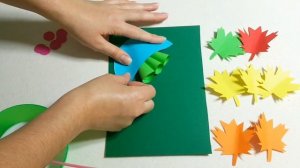 Аппликация осение листья