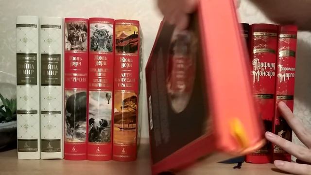 Больше чем книги. Книжная серия. Издательство Азбука смотреть онлайн