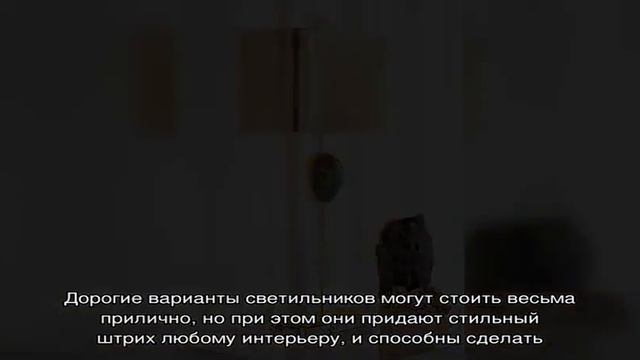 Прикроватные светильники для спальни (57 фото) смотреть онлайн