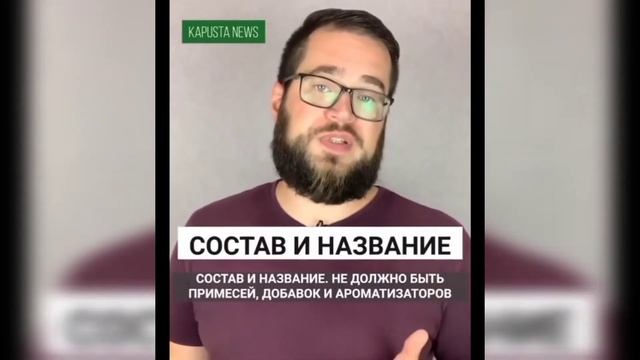 Как определить, настоящее эфирное масло или нет?