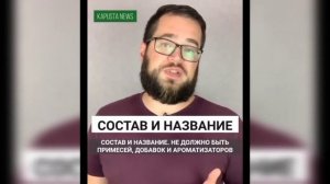 Как определить, настоящее эфирное масло или нет?