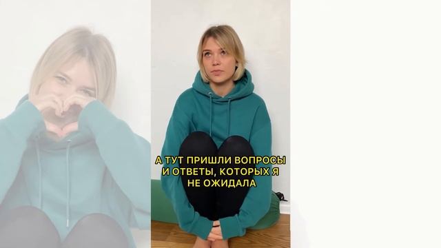Отзыв Оля. Практика гвозди, женский ретрит. смотреть онлайн