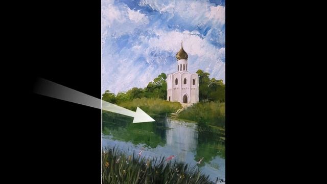 Изображение объектов в пространстве смотреть онлайн