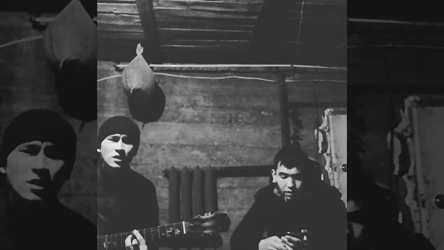 Любовь и боль.