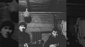 Любовь и боль.