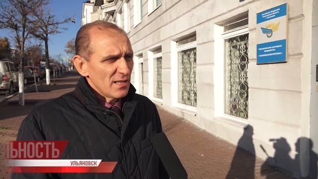 Минус 200. Транспортные карты станут дешевле смотреть онлайн