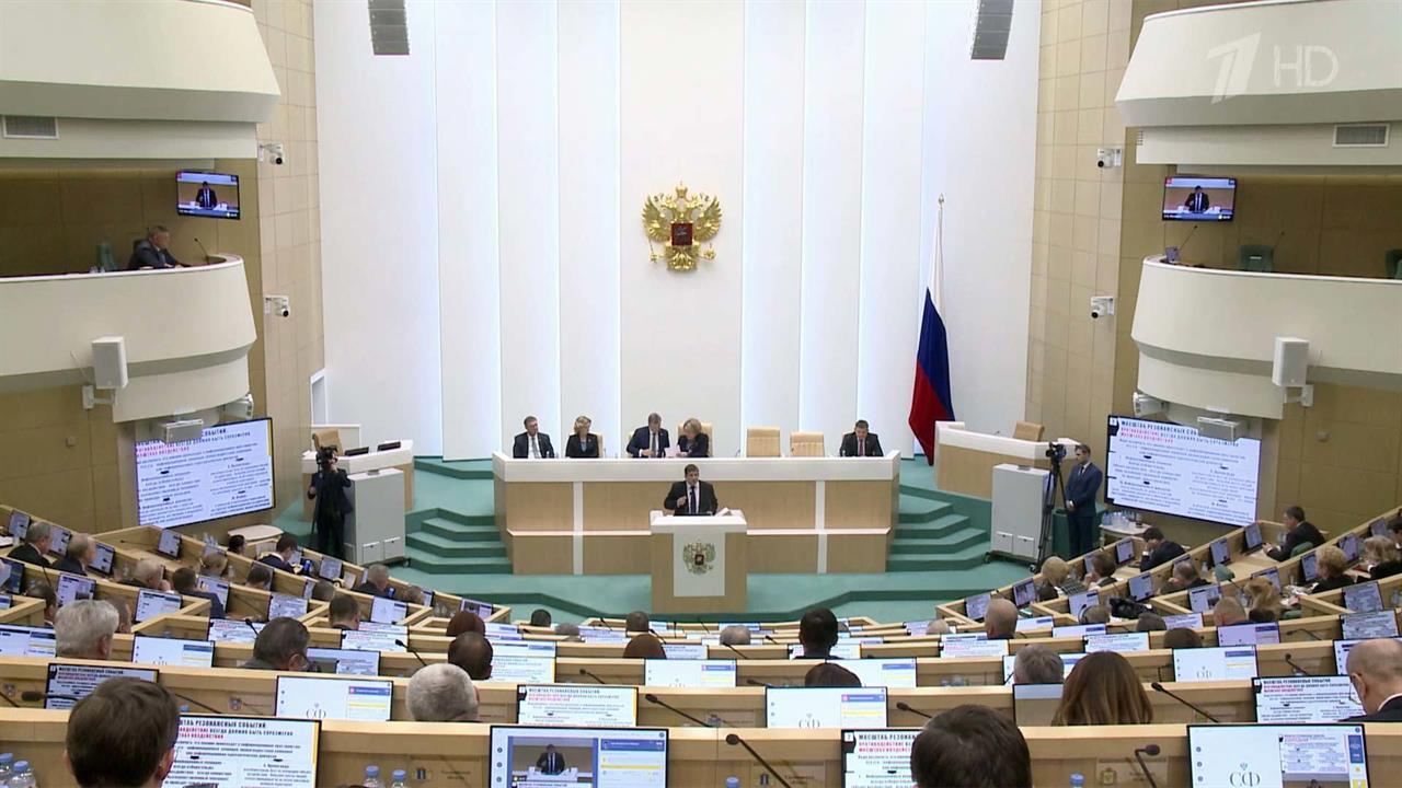 Совет Федерации РФ требует от стран Запада прекратить поставки оружия Украине