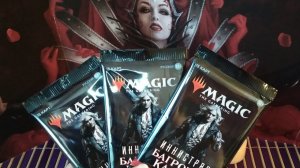 ККИ. Распаковка драфт-бустеров МТГ Иннистрад Багровая клятва.