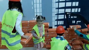 Город профессий Дети строители Учимся строить сами