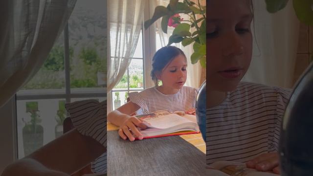 Глава 14 Как снеговики Новый Год справляли смотреть онлайн