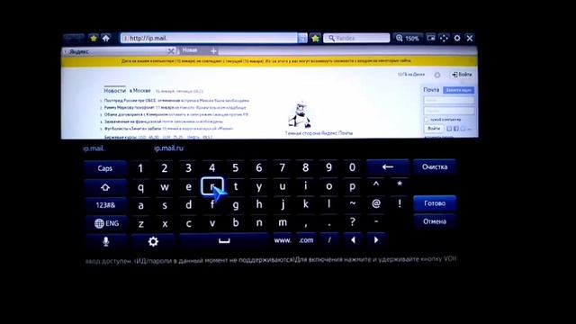 Как посмотреть 4K-фильмы на телевизорах Samsung UDTV (Ultra HD 4K)