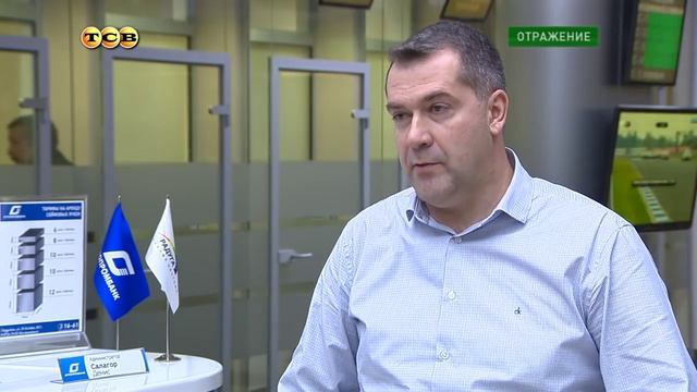 Вопросы по карте Радуга: свободен ли выбор обслуживающего банка в Приднестровье? смотреть онлайн