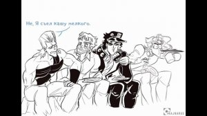 ДжоДжо озвучка комиксов #1