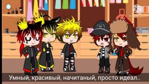 Жизнь Стран 1/? /Страны и их семьи/ гача клаб🇬🇧