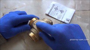 Трехходовой клапан Herz 1776613 | postroy-sam.com