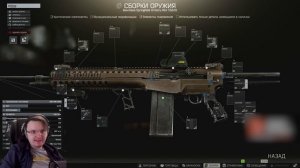 ШРАУД В @}{⅄Э ОТ ИГРЫ ДУНДУКА НА МУРКЕ    EFT | Dunduk