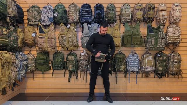 Пояс для охоты Aquatic ПО-05. Патронташ. смотреть онлайн