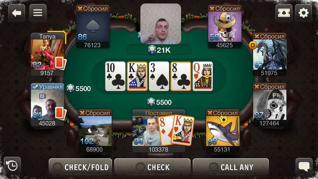 Еженедельный турнир #3 | World Poker Club смотреть онлайн