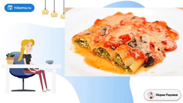 Вегетарианское питание. Простые рецепты в домашних условиях