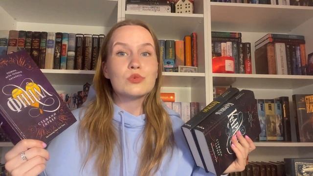 КАКОЕ ФЭНТЕЗИ МНЕ ПОЧИТАТЬ? Топ фэнтезийных книг/мои книжные полки?❤️