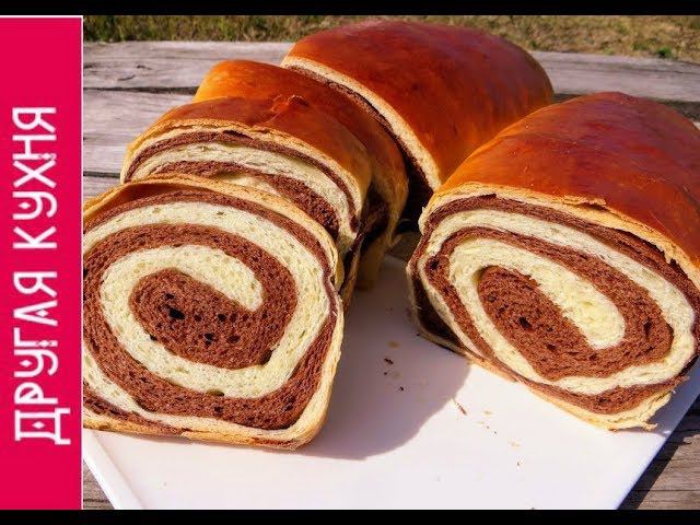 Слишком вкусный и очень красивый! Шоколадно-ванильный рулет!