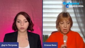 ?Таролог БЮН побачила ЖОРСТКУ АТАКУ  ПРИЛЬОТИ  Дитсадок  ППО пропустить  ПОПИ в