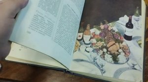 Книга о вкусной и здоровой пище 1939 год