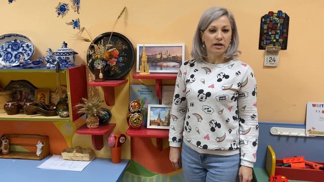 Россия - многонациональная страна