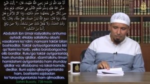 5 урок: поднятие рук в намазе | Устаз Юсуф Даврон