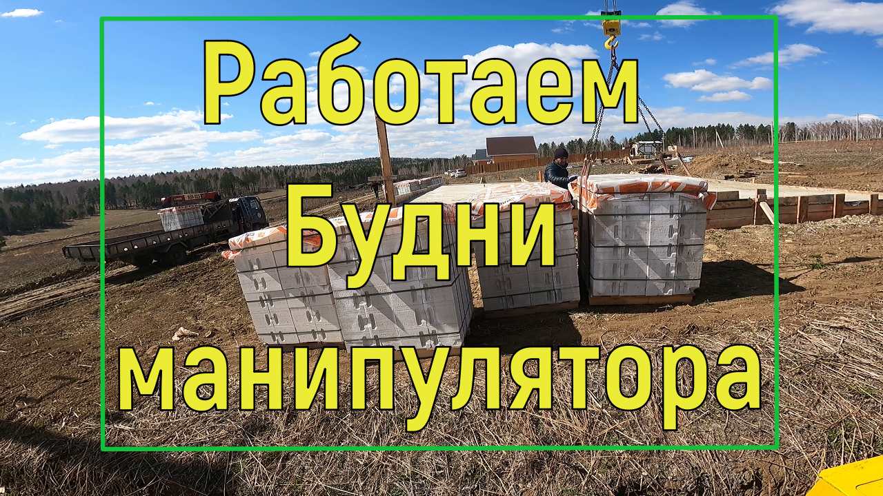 Бывают и такие требовательные заказчики.