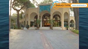 CHAMPION HOLIDAY VILLAGE 5* Турция Кемер обзор – отель ЧАМПИОН ХОЛИДЕЙ ВИЛЛАДЖ 5* Кемер видео обзор