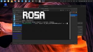 Исправляем дизайн QT приложений в среде GTK - Gnome, Mate, XFCE