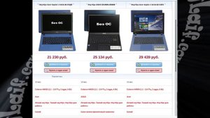 ? Windows Пуск отключить новости погода