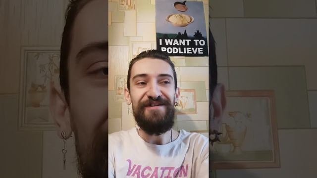 Чувство предвкушения и правило 5 секунд