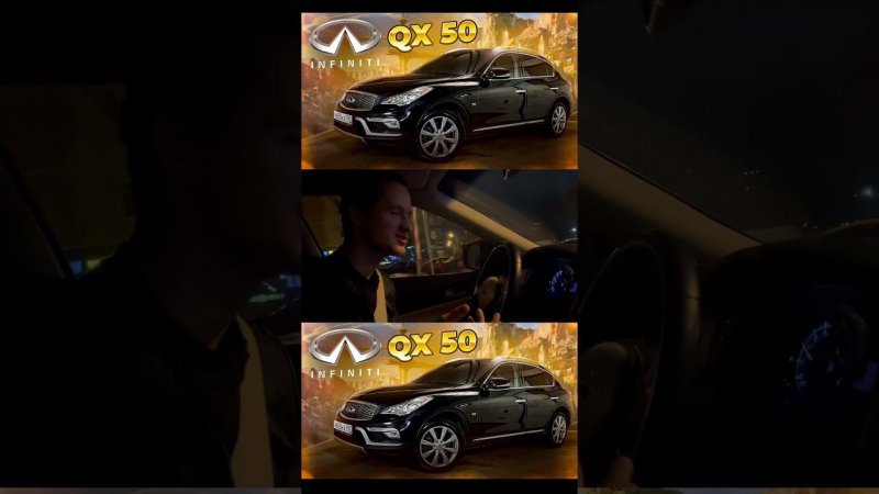 ЗЛОЙ ФИНИК? INFINITY QX50