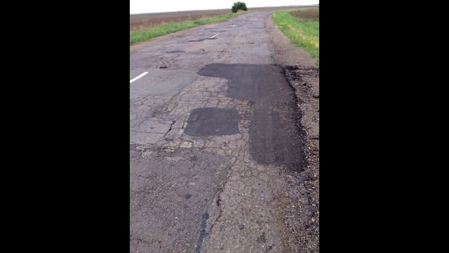 Дорога на с. Гродеково (Амурская область) смотреть онлайн