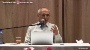 Самодостаточность — великая сила. От счастливого человека невозможно уйти (Торсунов О. Г.)