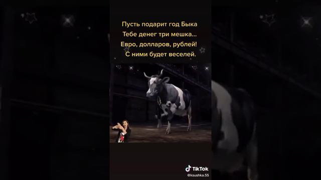 с днем ангела, Сергей смотреть онлайн