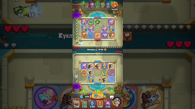 😎RUSH ROYALE ИМБА КОЛОДЫ НА ЭТУ НЕДЕЛЮ !!! / ИНКВИЗИТОР И РОБОТ, ТЕХНОГЕННОЕ ОБЩЕСТВО, BEST DECK смотреть онлайн