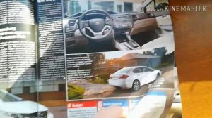 ВНЕДОРОДНИК ДЛЯ ТЕХ У КОГО ЕСТЬ ВСЕ, обзор журнала автомир за 12 августа 2013 №33