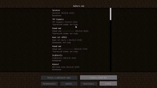 как сломать мир в minecraft(е) смотреть онлайн
