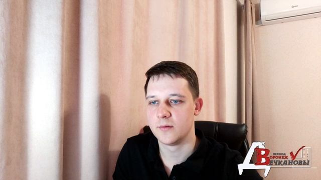 Новостройки Воронежа. Акции на новостройки 2023. ДСК, Выбор, Инстеп, ГК Крайс, ВМУ-2, ВДК и другие.