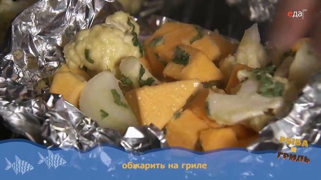 Стейки из щуки с запечёнными овощами | Рыба и гриль смотреть онлайн